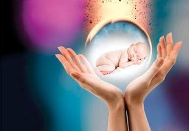 代怀生子机构